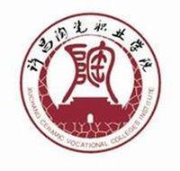 校徽