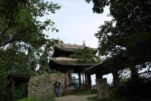 窦圌山飞仙亭