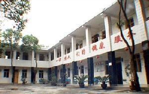 军乐镇