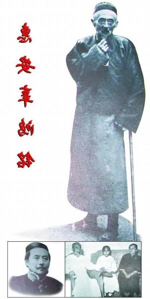 辜鸿铭 满清时代精通西洋科学 语言的中国第一人 搜狗百科 辜鸿铭 满清时代精通西洋科学 语言的中国第一人 搜狗百科