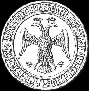俄罗斯历史国徽