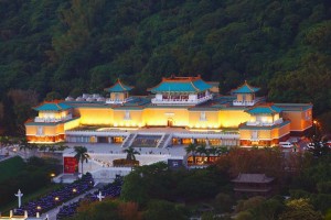 台北故宫博物院