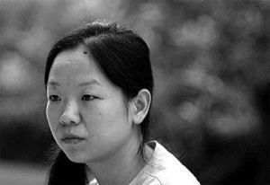 原广东爱多老总胡志标之妻林莹