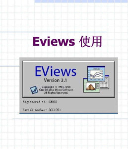 eviews