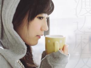 渡边麻友