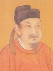 柳宗元