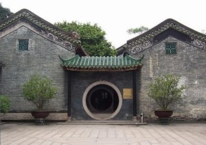 梁园