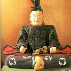 今川义元
