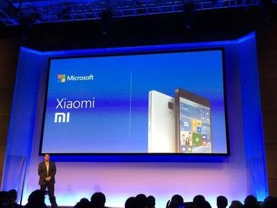 微软宣布与小米合作