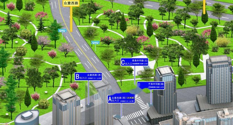 众意西路站