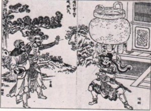 霸王举鼎