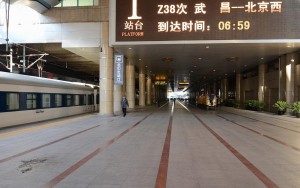 北京西站1号站台