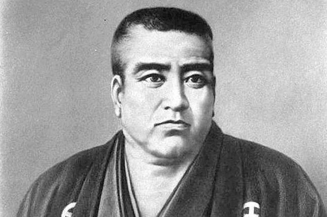 ギフ 包装 西郷南州肖像 その他 Farmaciagamboa Com