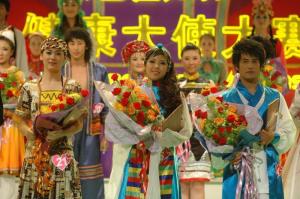 胡艾莲图册