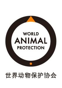 野生动物保护组织 - 搜狗百科