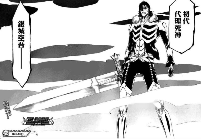 完现术 搜狗百科