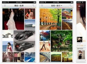 帮5买图册