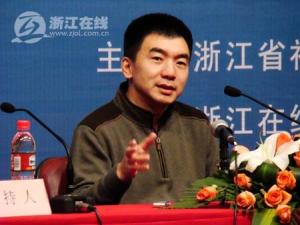 中里巴人坐客浙江在线