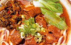 红烧牛腩面