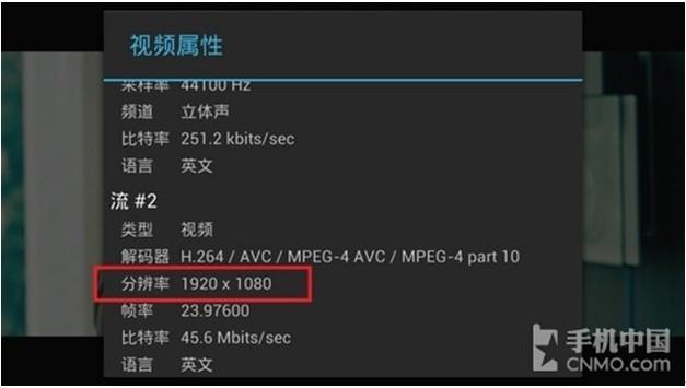 MT6589支持1080p视频录制