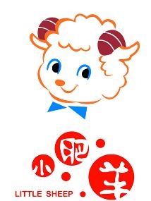 小肥羊
