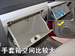 cs7内部设计