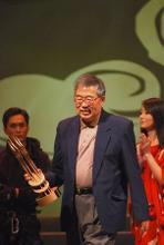 张鑫炎