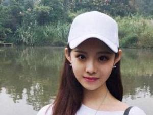王婷