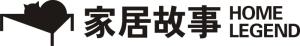 家居故事图册