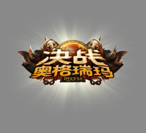 全球网络游戏公司 300