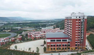 云南城市建设职业学院