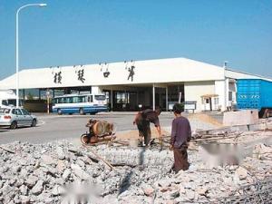 第一代横琴口岸