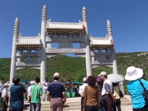 寿阳县