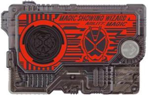 魔法表演Wizard程式升华钥