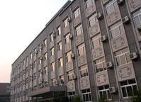 鲁迅文学院