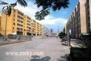 住宅小区