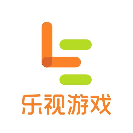 樂視遊戲科技(北京)有限公司