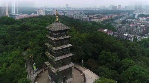 九华山公园