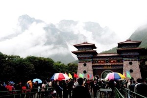 八里沟景区山门广场