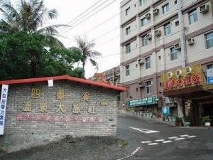 琉球乡（小琉球）风光