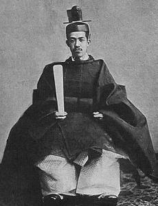 大正天皇