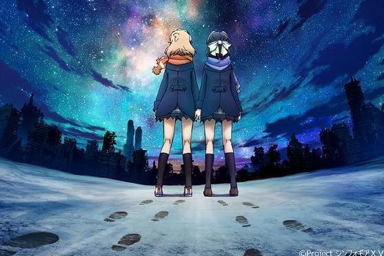 战姬绝唱symphogear Xv 原创动画第五季 搜狗百科