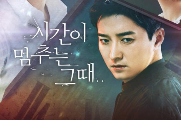 时间停止系列怎么拍的 800