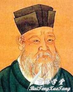 朱熹