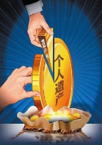 漫画示意图