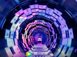 虫洞通道