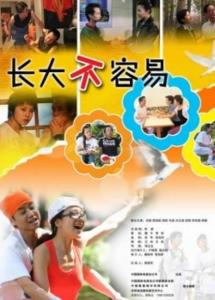 胡宁芳图册