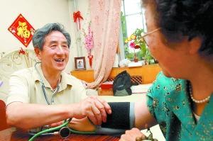 合并图册