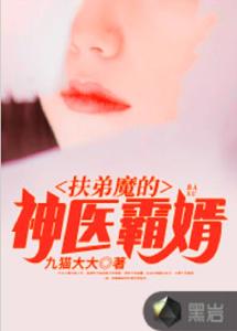 霸婿短剧全集免费观看，精彩不容错过，免费观看霸婿短剧全集，精彩不容错过