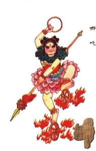 哪吒
